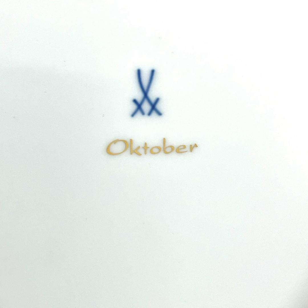 美品　マイセン　陶板画　フラワー　ピンク　陶器　置物