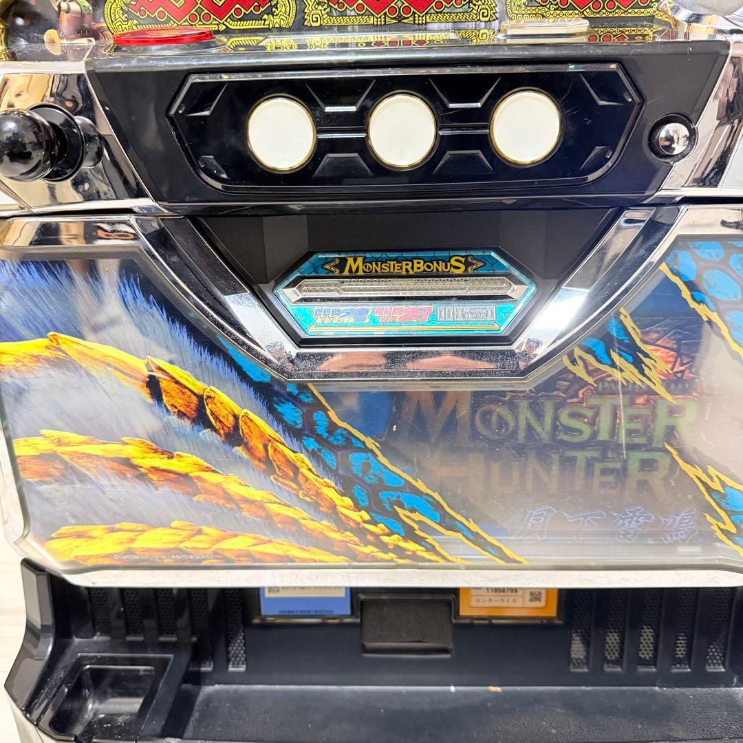 引取り値引きあり　モンスターハンター 月下雷鳴 実機　不要機