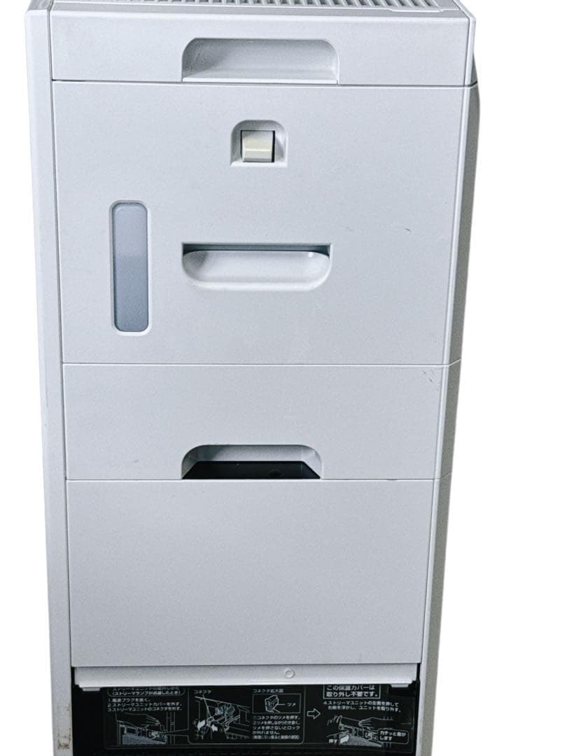 ダイキン　空気清浄機　ストリーマー　ACK55V-W