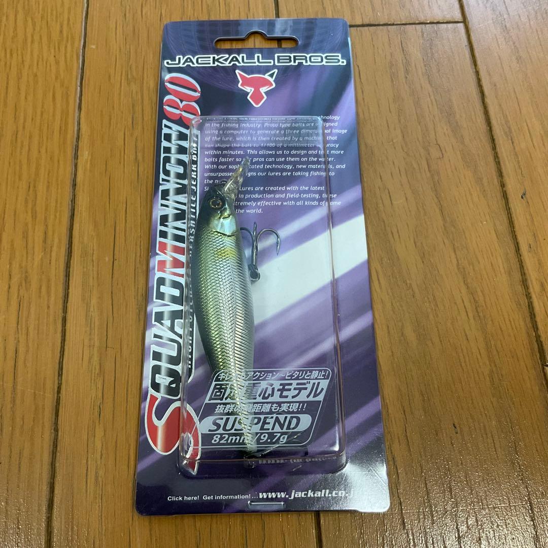 ダイワ　エバーグリーン　ツネキチ　ジャッカル　ルアー　セット　19点　まとめ売り