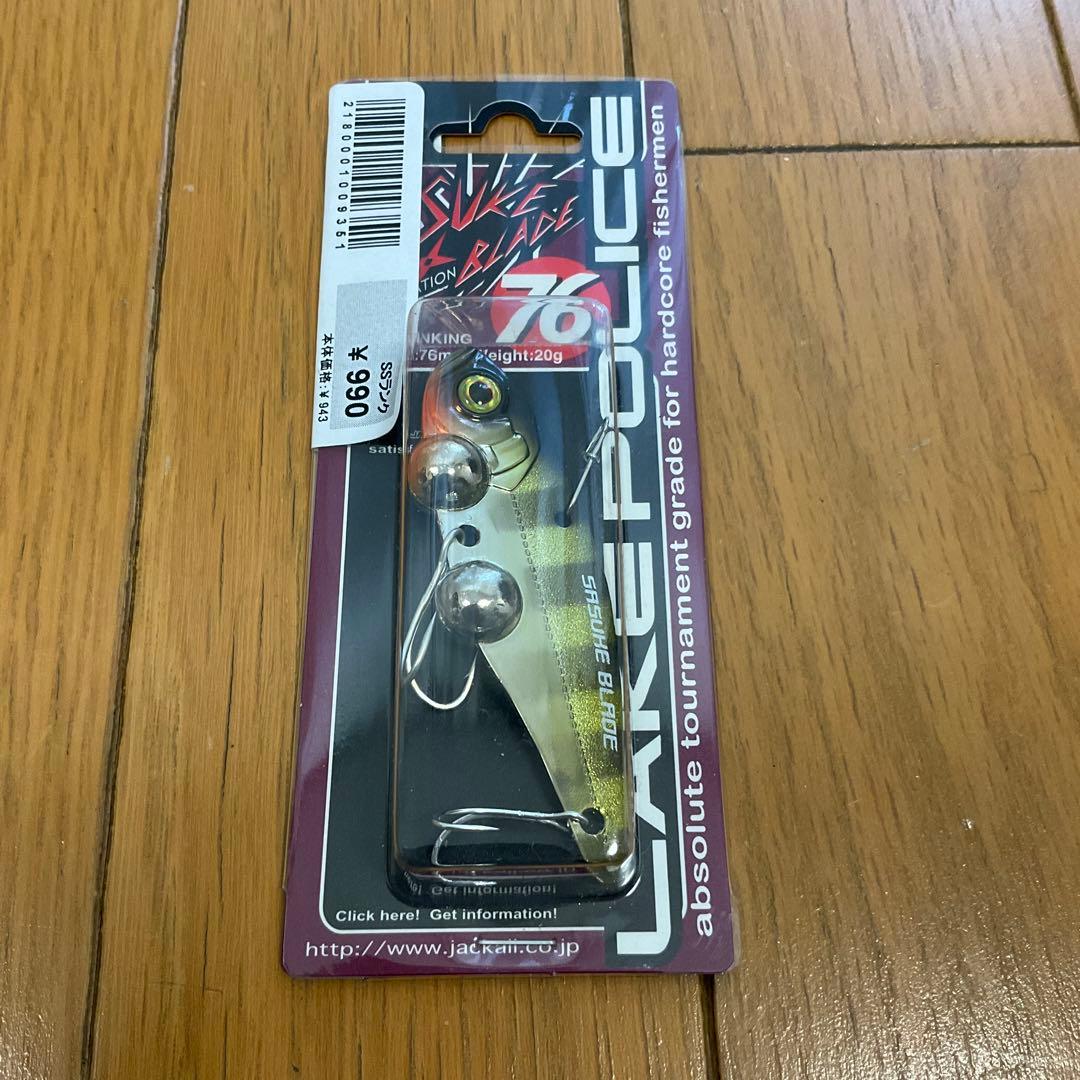 ダイワ　エバーグリーン　ツネキチ　ジャッカル　ルアー　セット　19点　まとめ売り