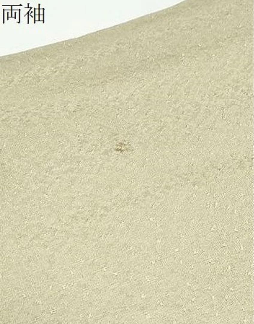 4点フルセット 訪問着　袋帯　帯揚げ　帯締め　スワトウ刺繍　逸品