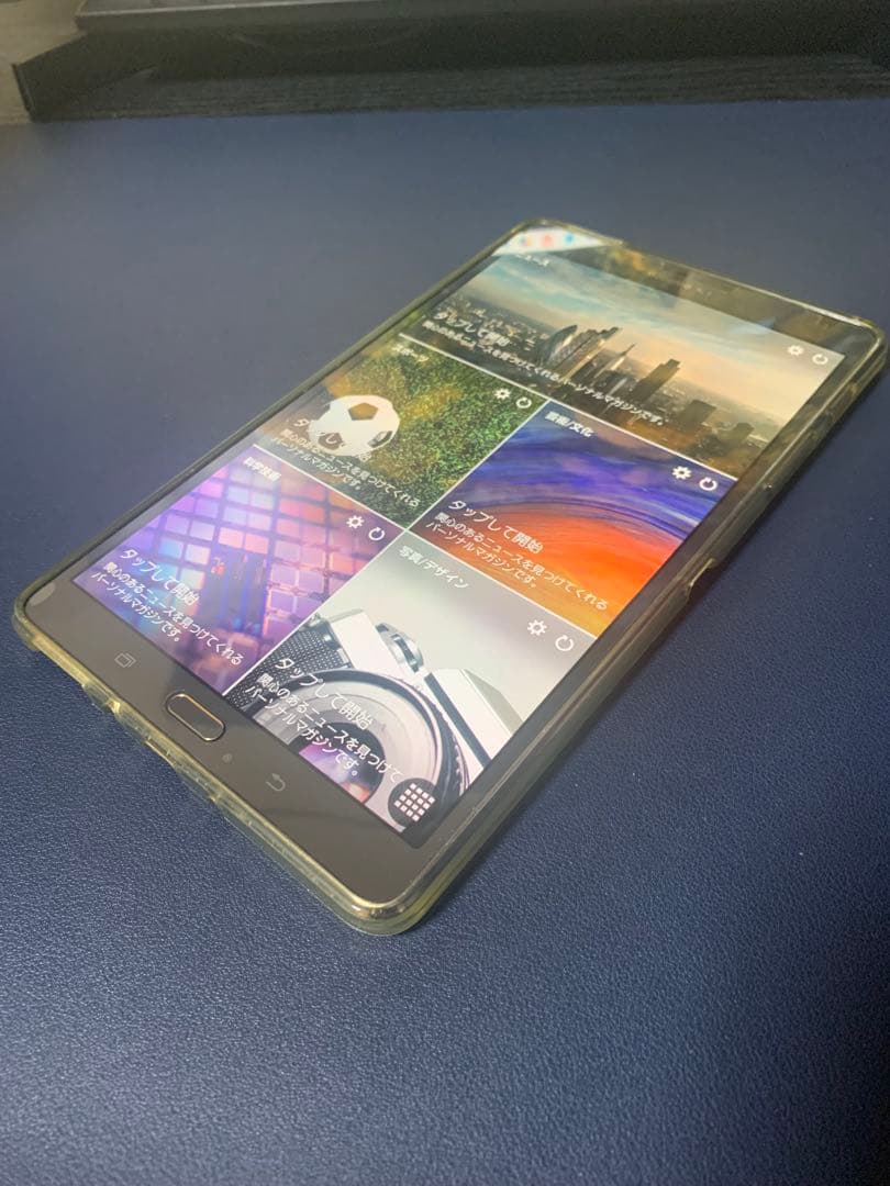 GALAXY Tab 8.4 SC-03G ギャラクシー　タブレット　8インチ