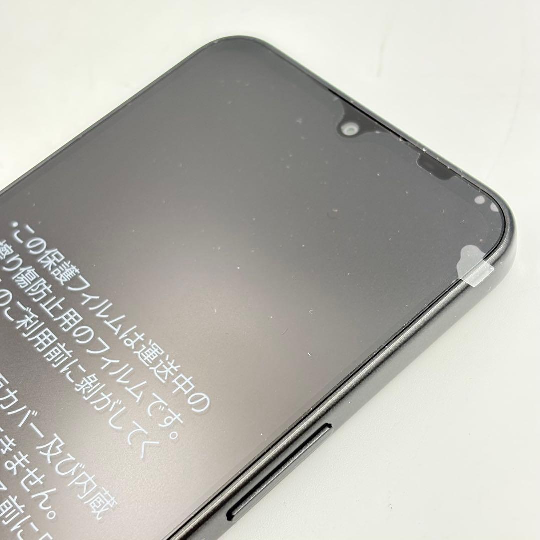 リベロ スマートフォン 5G ワイモバイル ブラック 0430-mi183