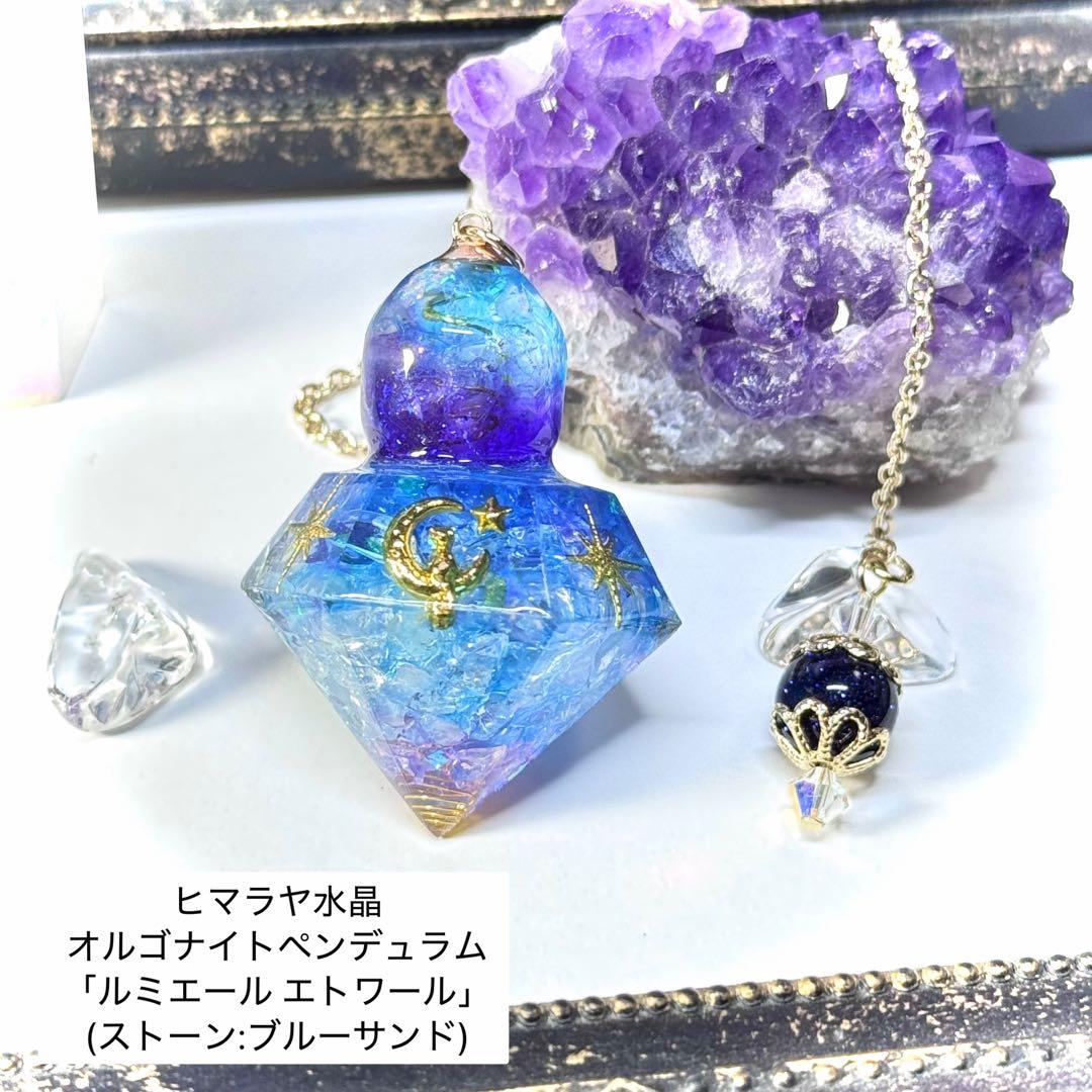 【専用】じゅん様　作品8点