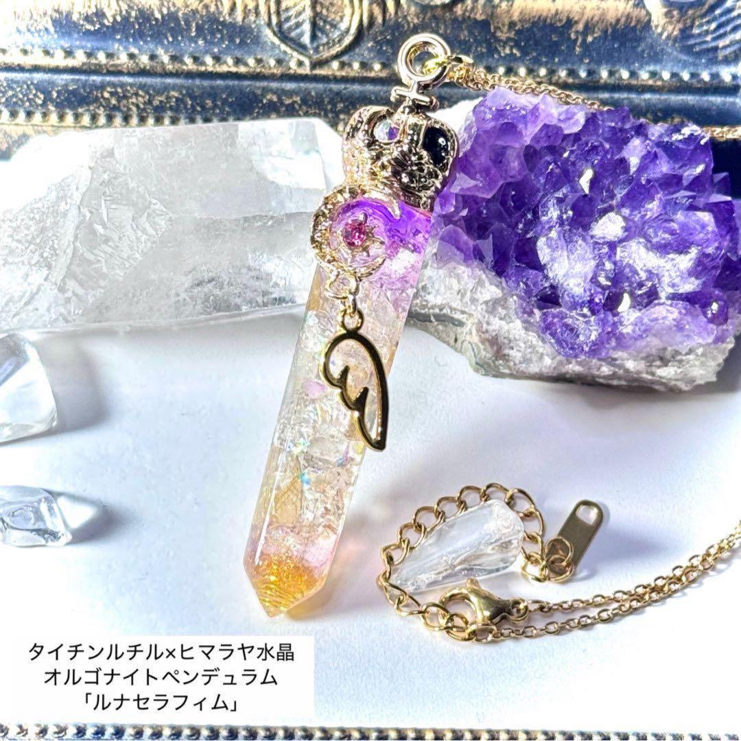 【専用】じゅん様　作品8点