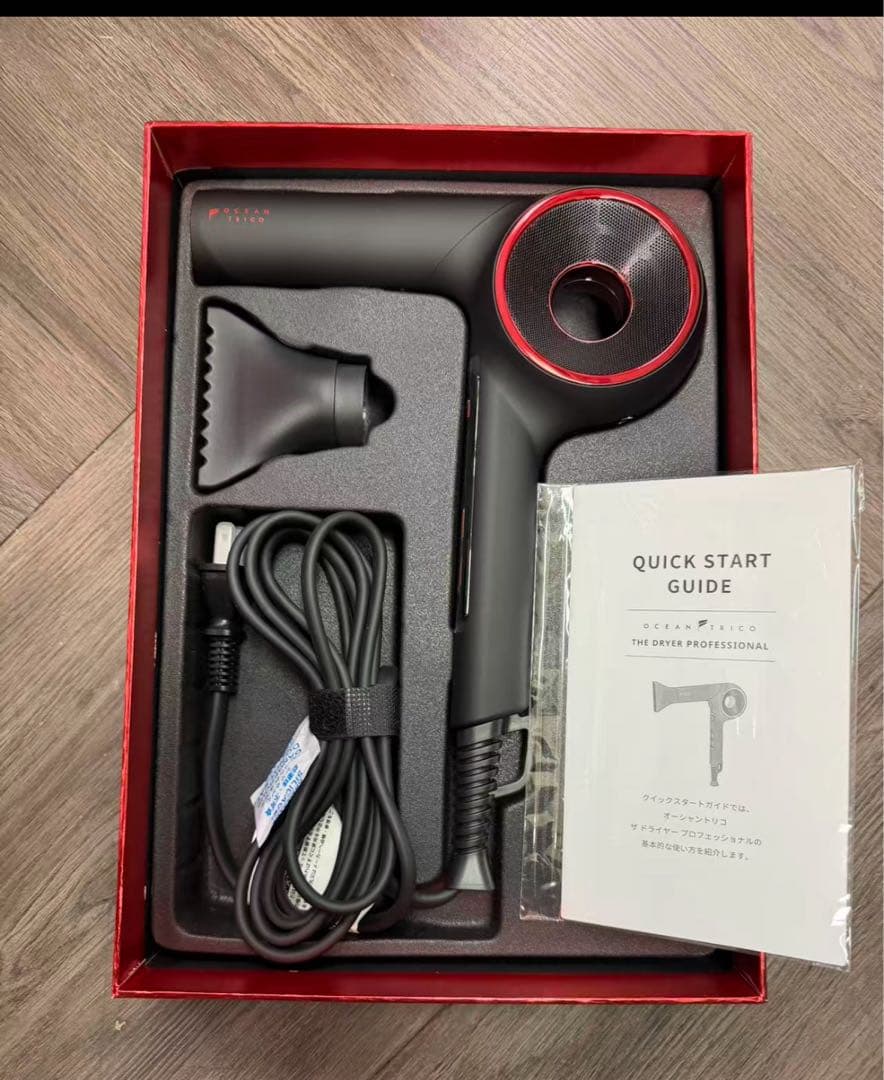 オーシャントリコ ザ ドライヤー プロフェッショナル ホリスティCOD-G01B