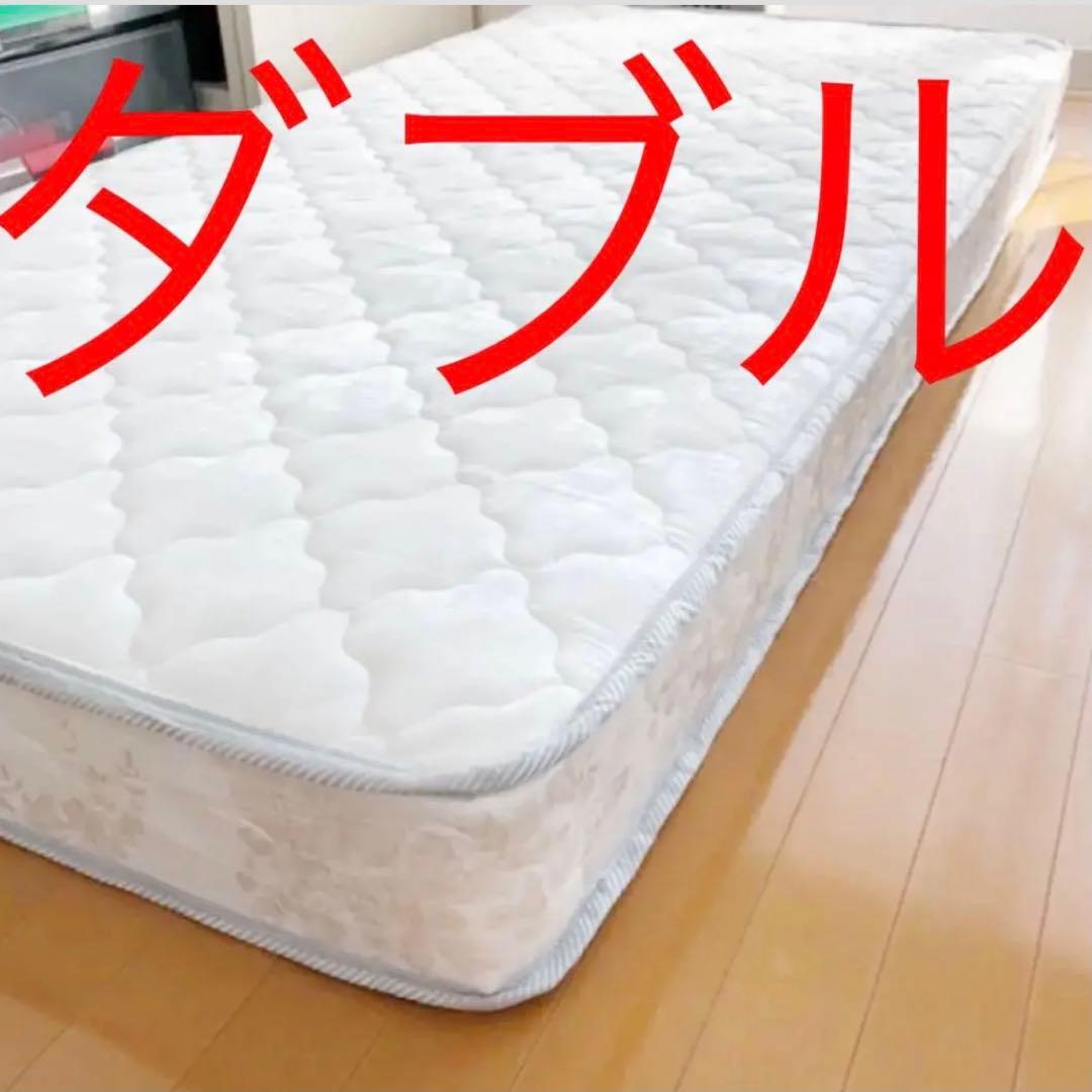 布団 引越 ボンネルコイル マットレス ダブル 寝具 布団 ベッド 無印 ニトリ