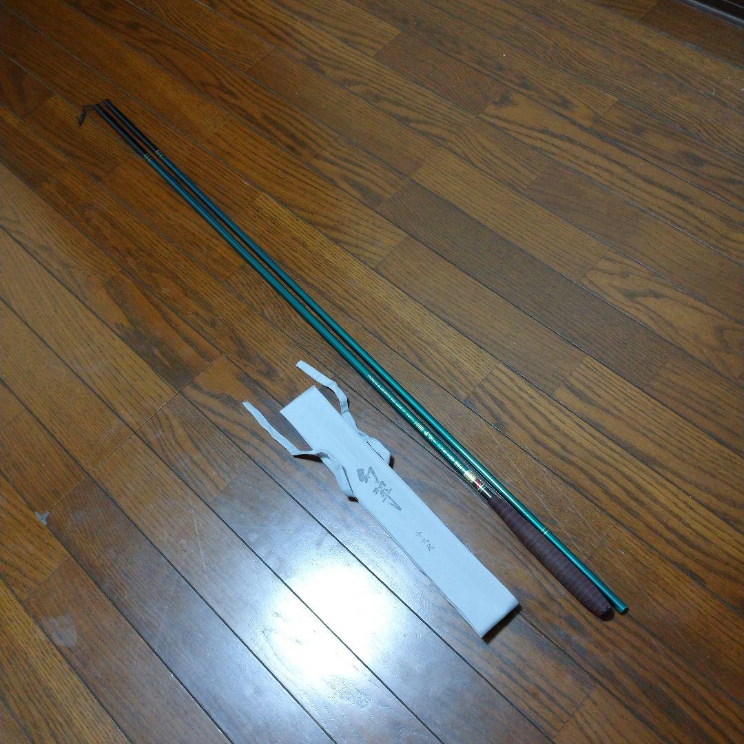 セイコー 征興 幻翠 19尺 パールグリーン ジャック扱い