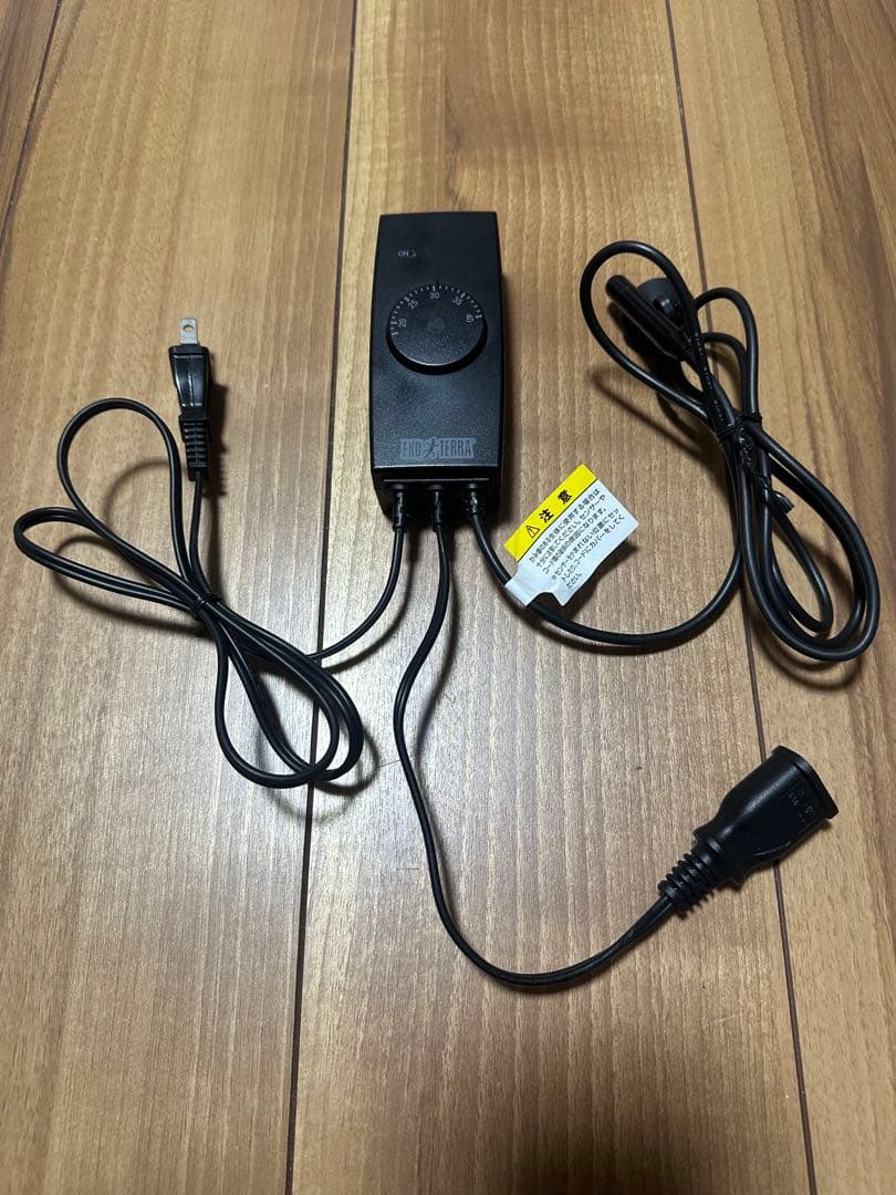 サイ3点セットEXO TERRA サーモタイマー2点　サーモ1点