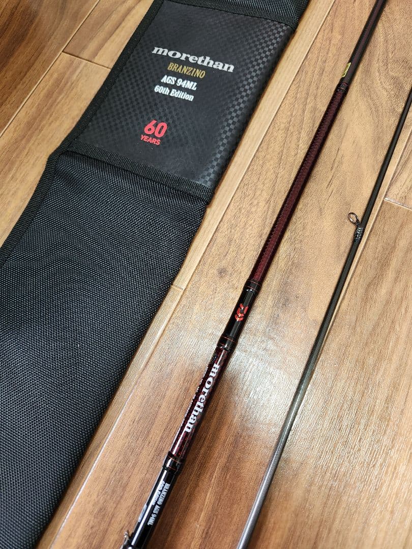 DAIWA　モアザンブランジーノAGS94ML 60th