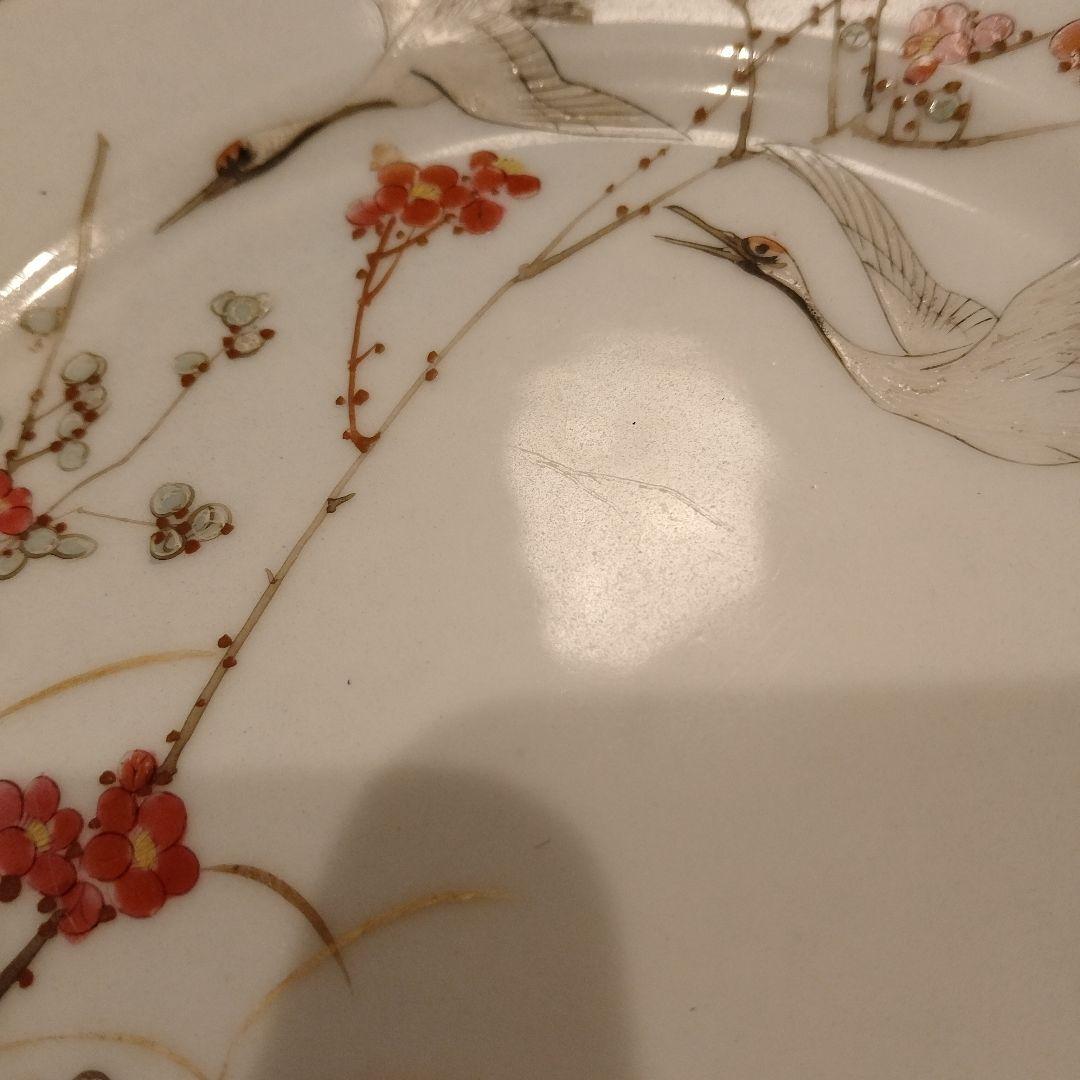 明治期　横浜焼　井村彦次郎　鶴　皿　骨董　里帰り　輸出品