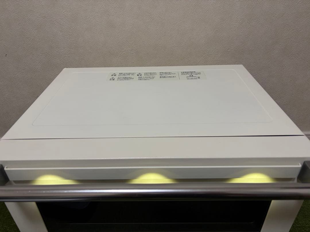 BALMUDA The Range K04A-WH 2021年モデル