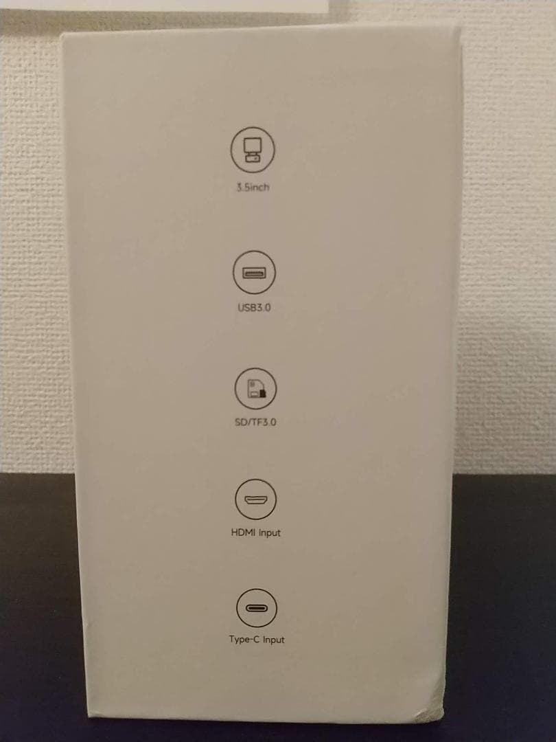 液晶モニター付き多機能USBハブ／SDカードリーダー搭載