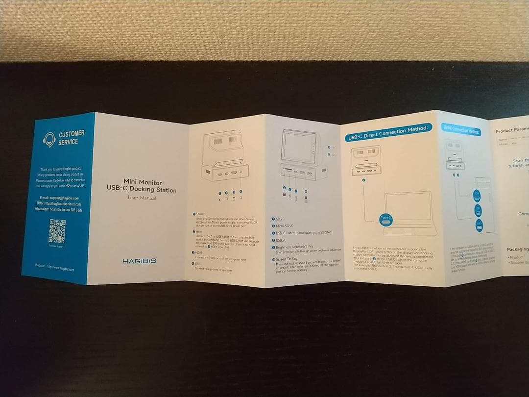 液晶モニター付き多機能USBハブ／SDカードリーダー搭載