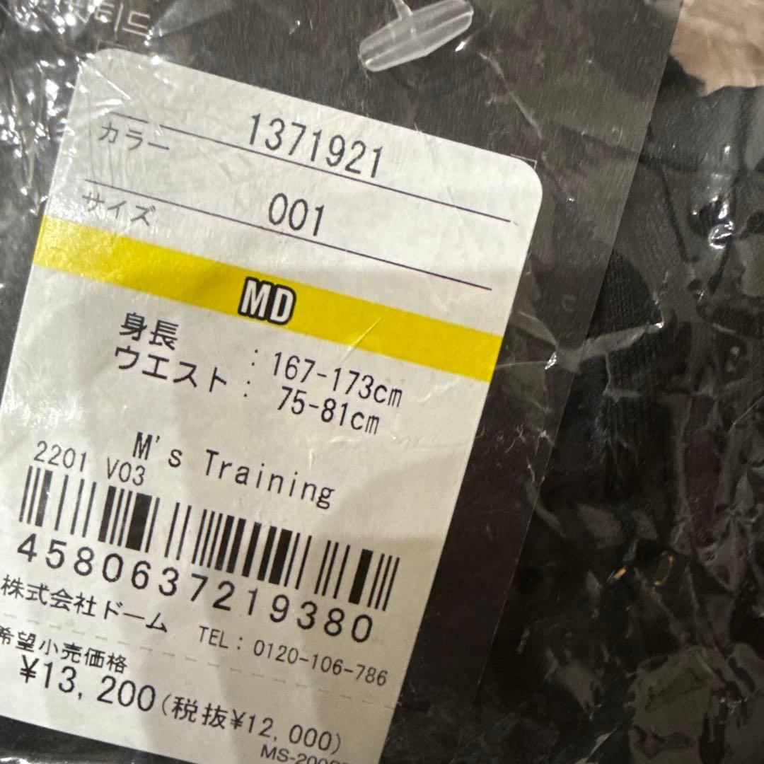 新品　 アンダーアーマー　セットアップ　ジャージ　MD