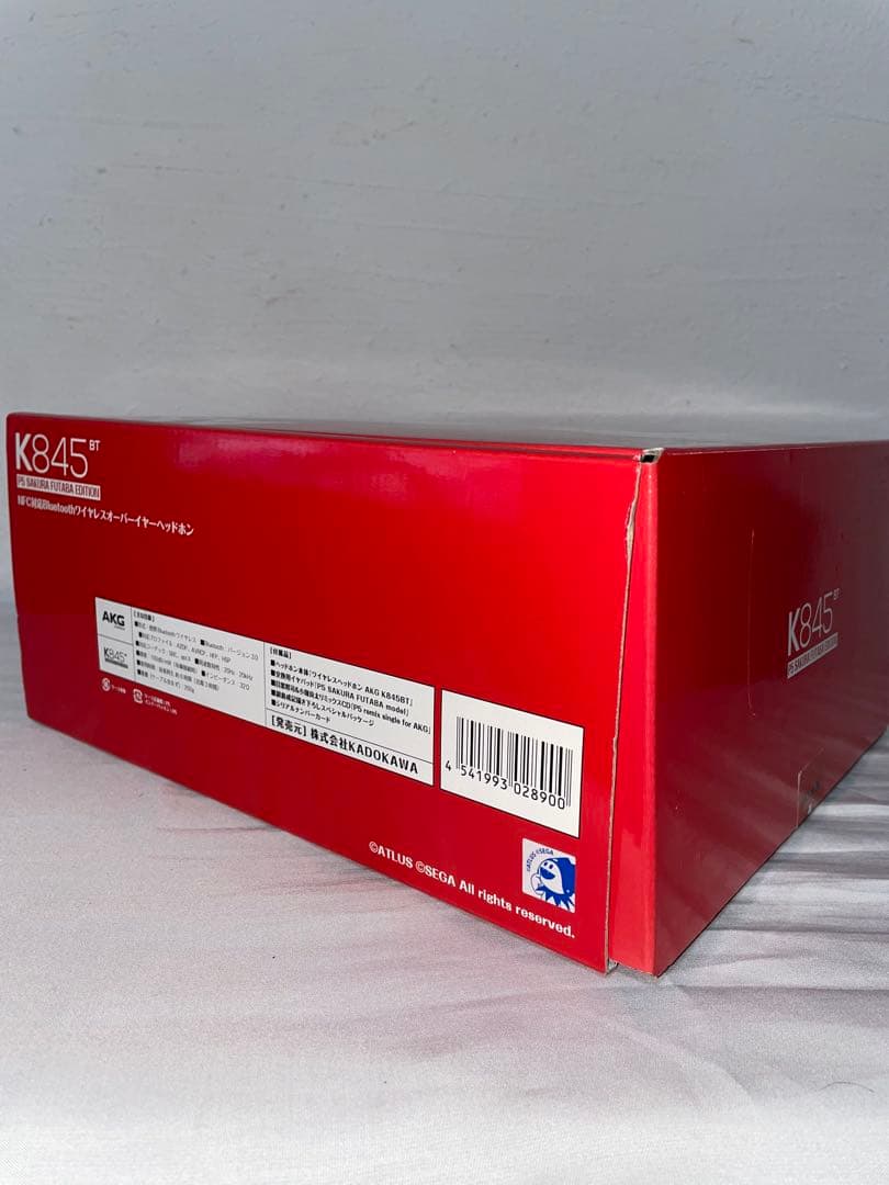 ペルソナ5 佐倉双葉 ワイヤレスヘッドホン AKG K845BT