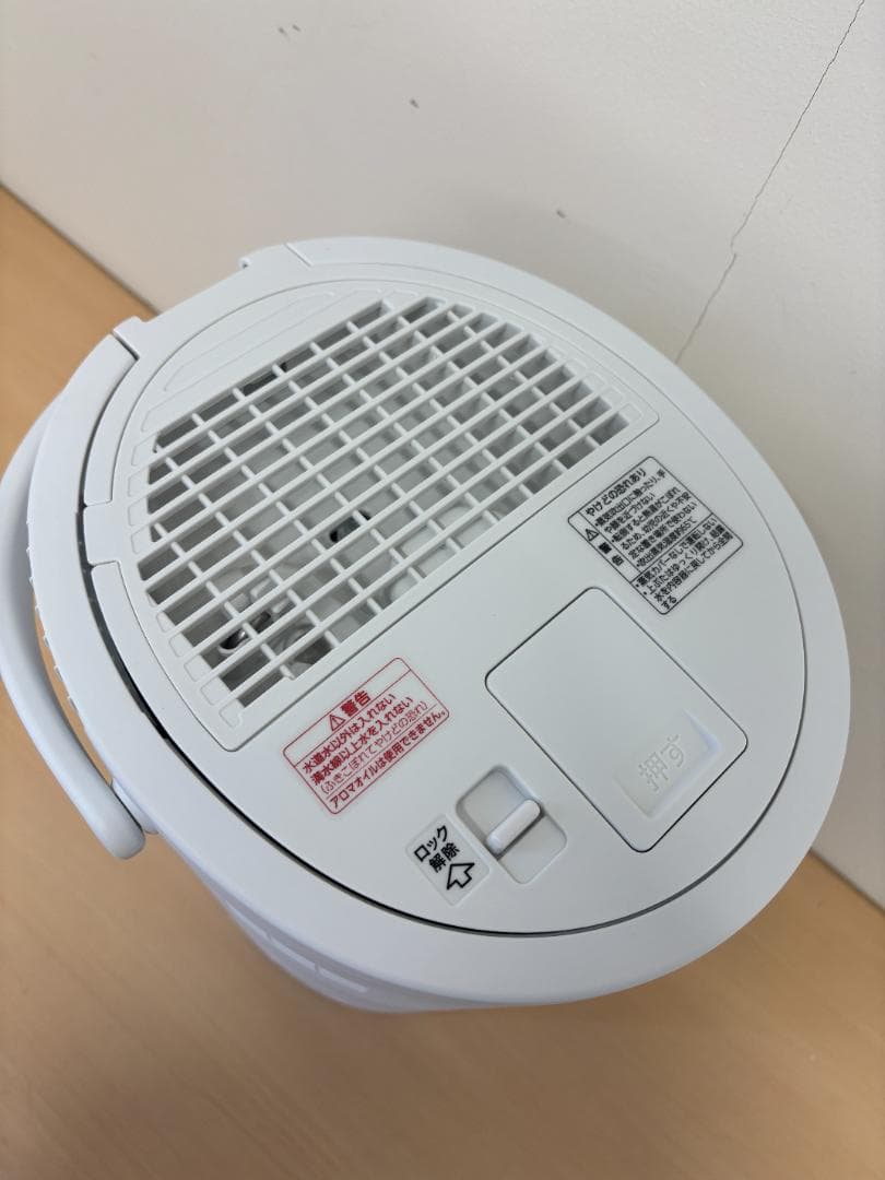 未使用品★象印【EE-DF50-WA】スチーム式加湿器 ホワイト
