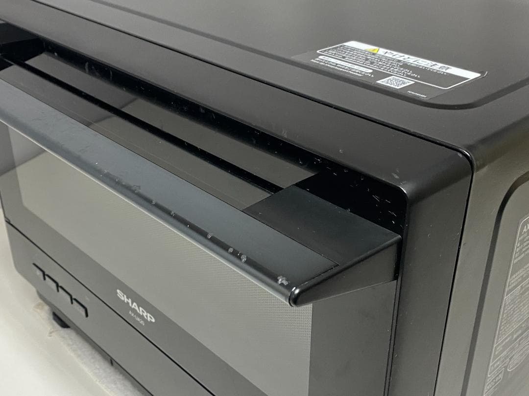 SHARP　ヘルシオ　AX-UA20-B　2022年製