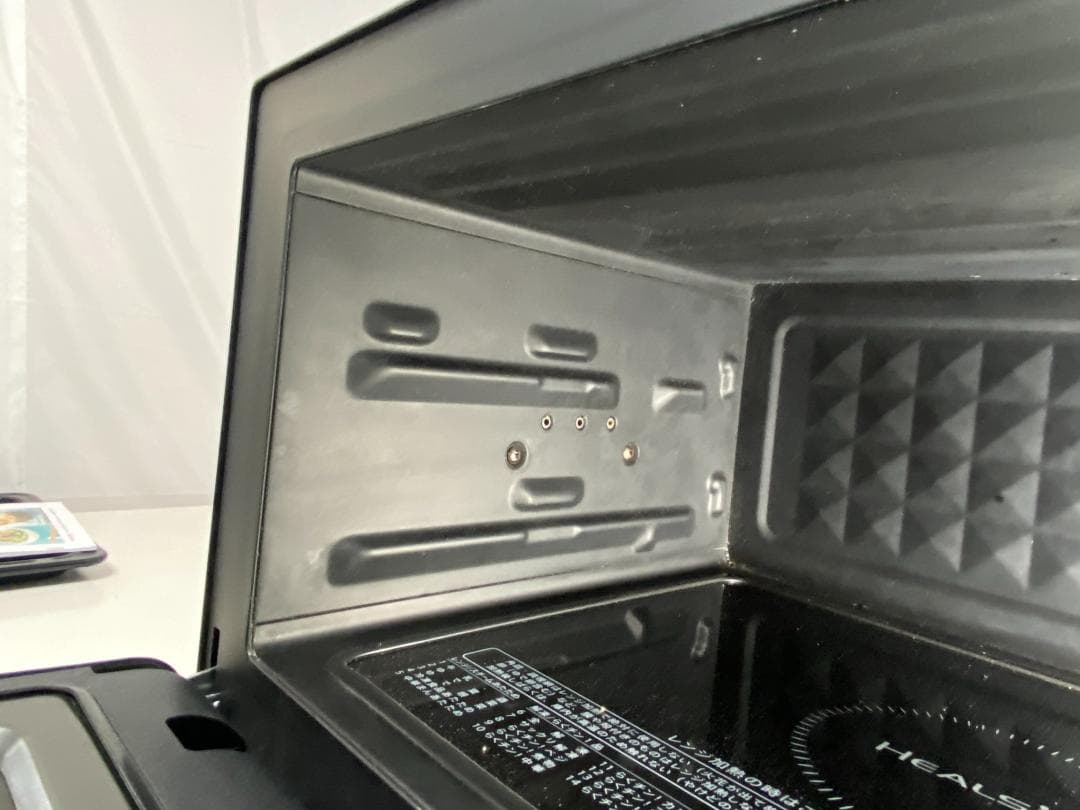 SHARP　ヘルシオ　AX-UA20-B　2022年製