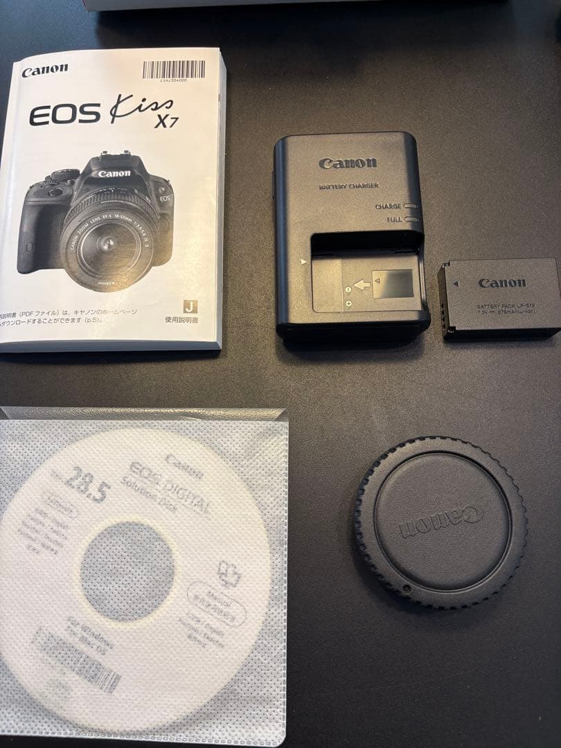 Canon EOS Kiss X7 ホワイト 箱付き