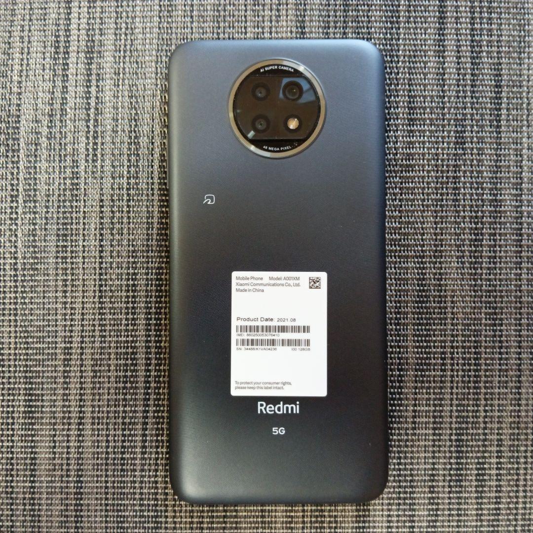 スマートフォン