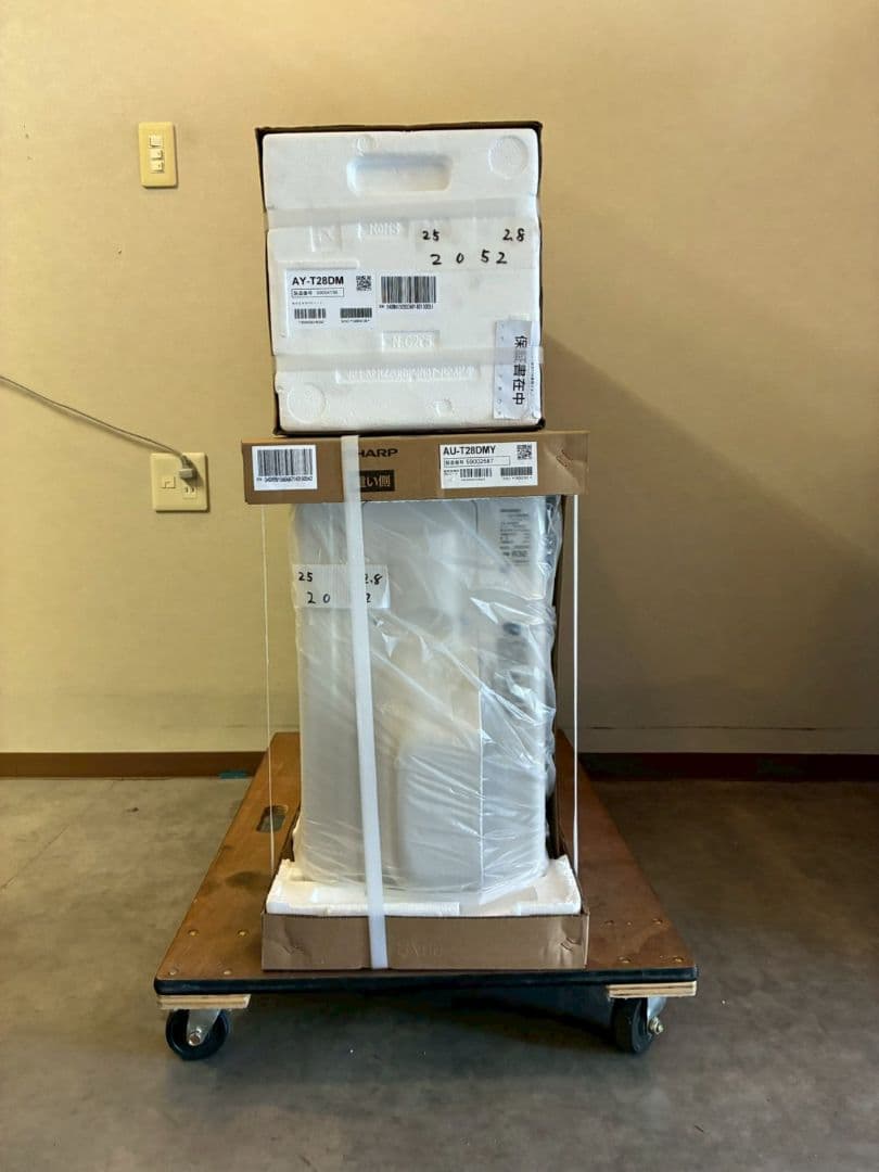 2052 シャープ【AY-T28DM】2025年製 10畳 エアコン 未使用