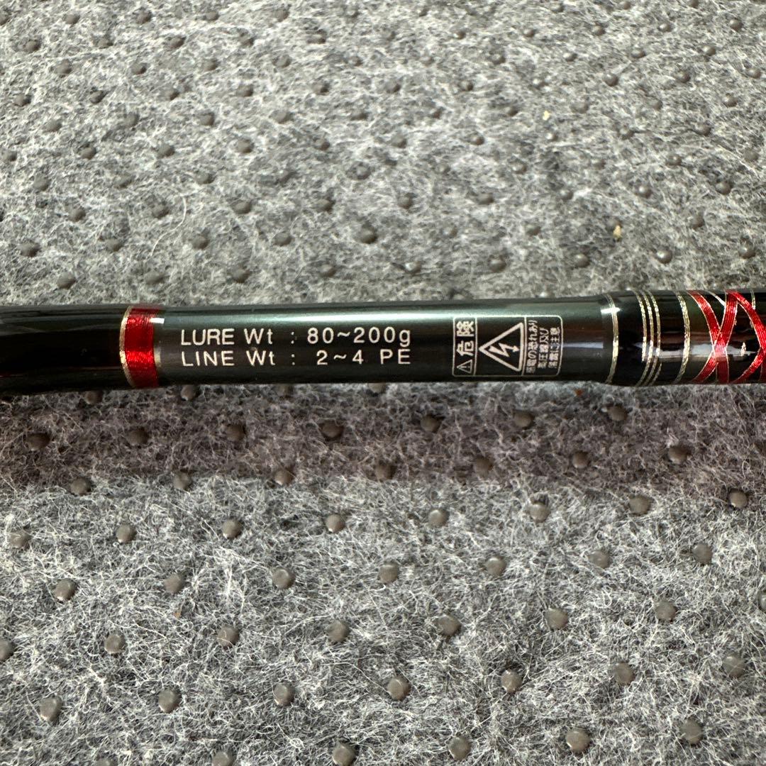 【沖縄マンモス釣具】ジギングロッド2ピース_ベイト&スピニング青物２本セット