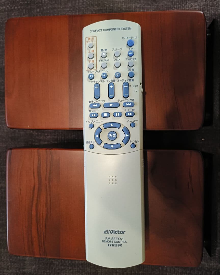 Victor JVC EX-A1 ミニコンポ ・ウッドコーンスピーカー　美品