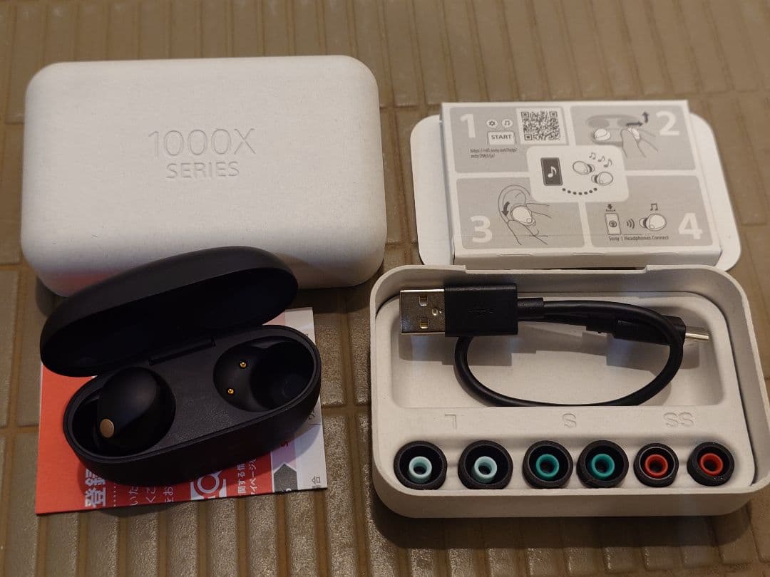 ［ケース・左耳イヤホン・外箱］WF-1000XM5 SONY ワイヤレスイヤホン
