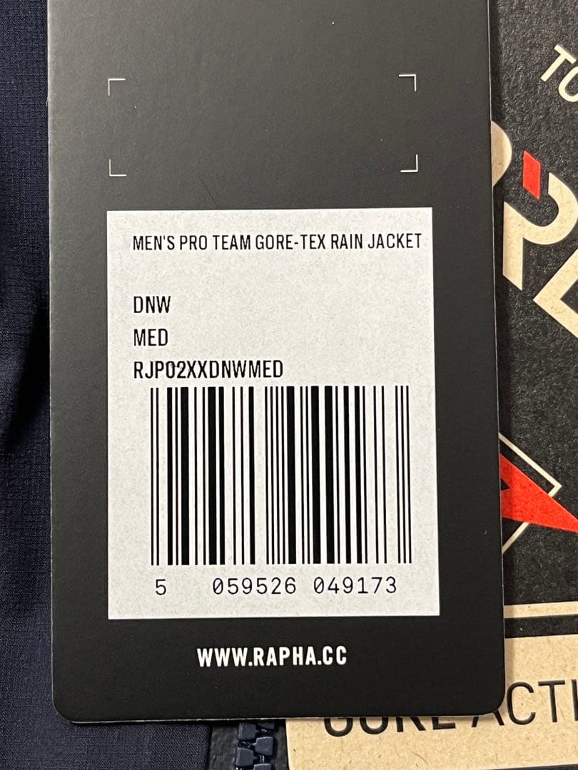 こうぴ　Rapha メンズ プロチームGORE-TEX レイン ジャケット