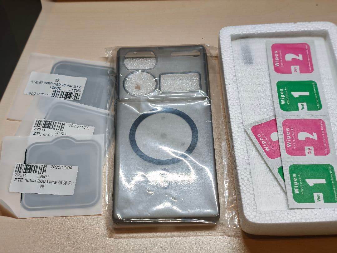 Nubia Z60 Ultra グローバル版 RAM12/ROM256GB