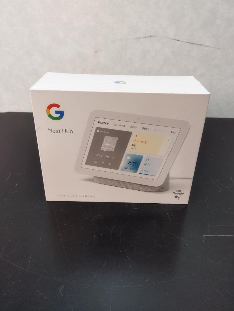 Y♢446　Google Nest Hub　第2世代　新品未開封品！！