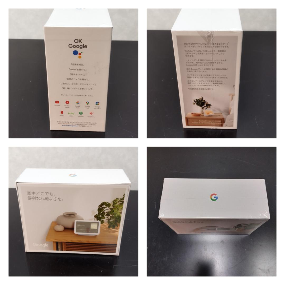 Y♢446　Google Nest Hub　第2世代　新品未開封品！！