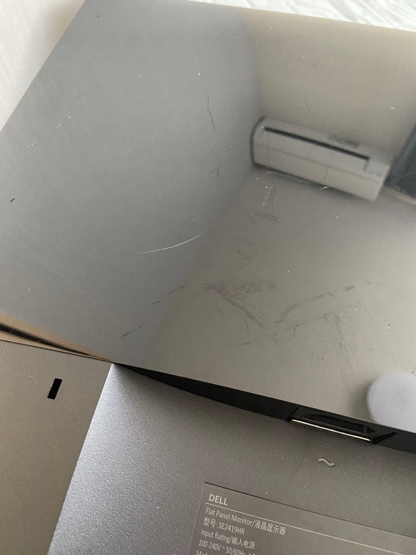 Dell ディスプレイ 本体 黒　SE2419HR