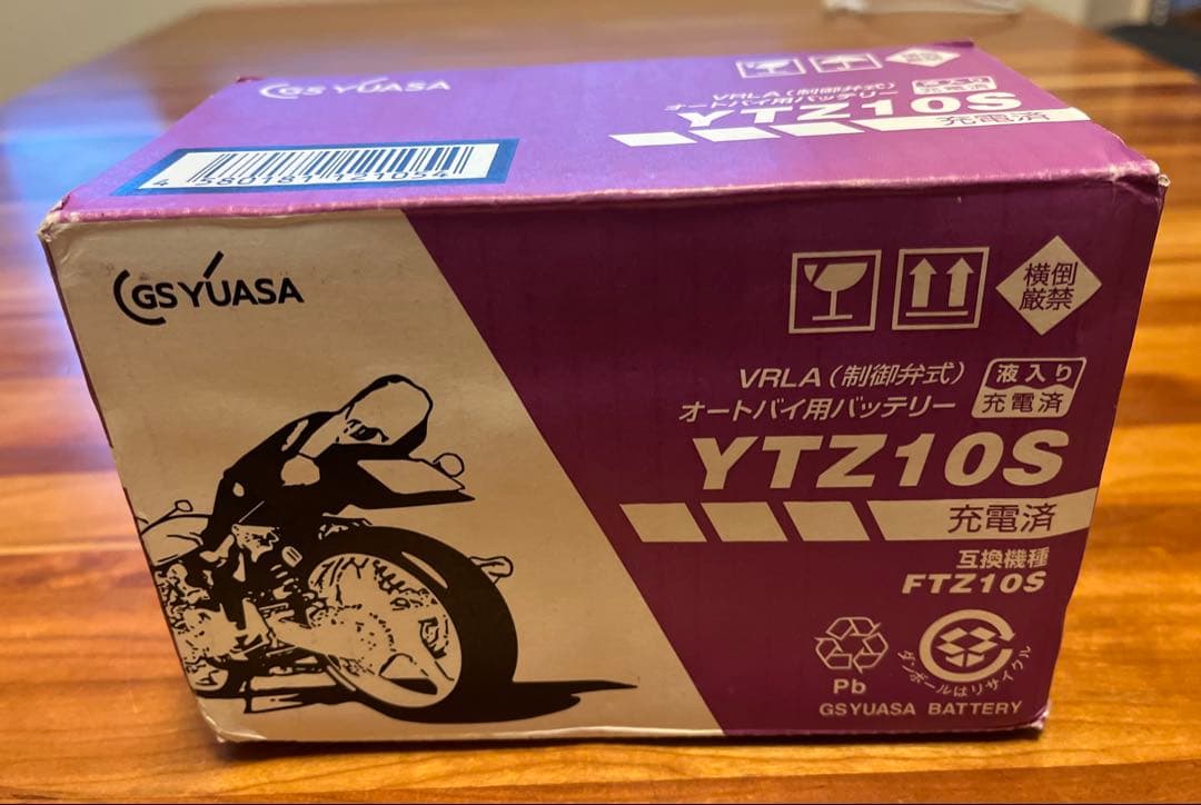【新品・未使用】GSユアサ YTZ10S バッテリー