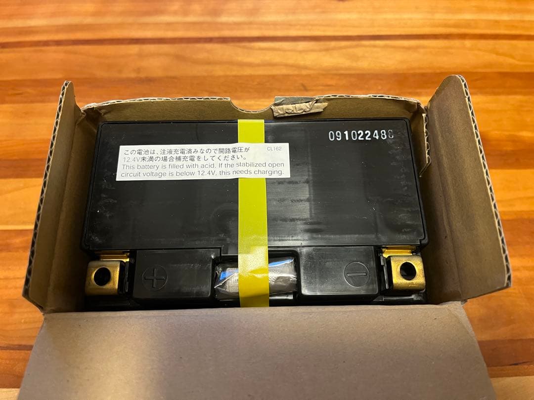 【新品・未使用】GSユアサ YTZ10S バッテリー