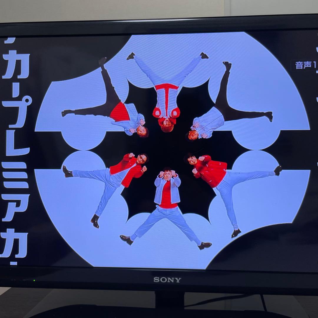 送料無料❣️美品　BRAVIA 32型 液晶テレビ　ソニー　近隣割引　映像多数掲載