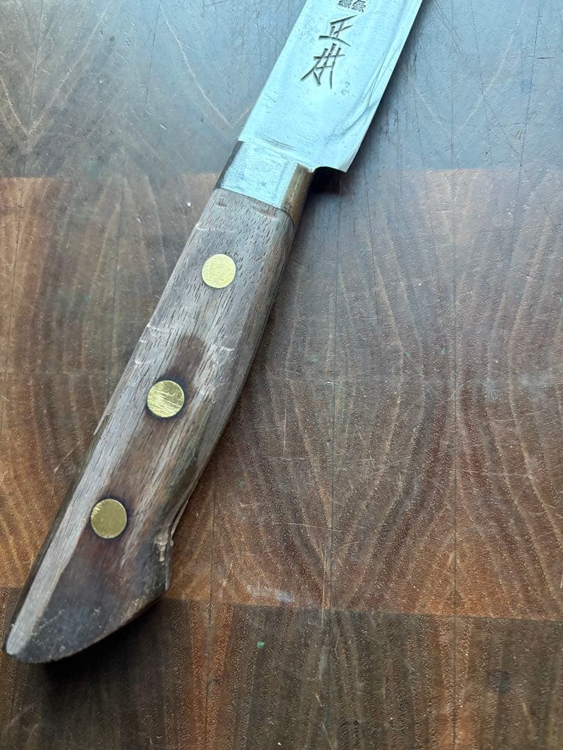 正本　最上　切付　筋引　270mm 9寸　包丁　全鋼　ハガネ　スライサー
