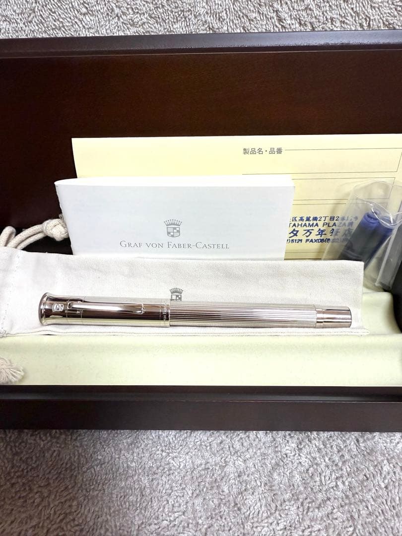 ファーバーカステル　万年筆　伯爵コレクション　プラチナコーティング　EFニブ