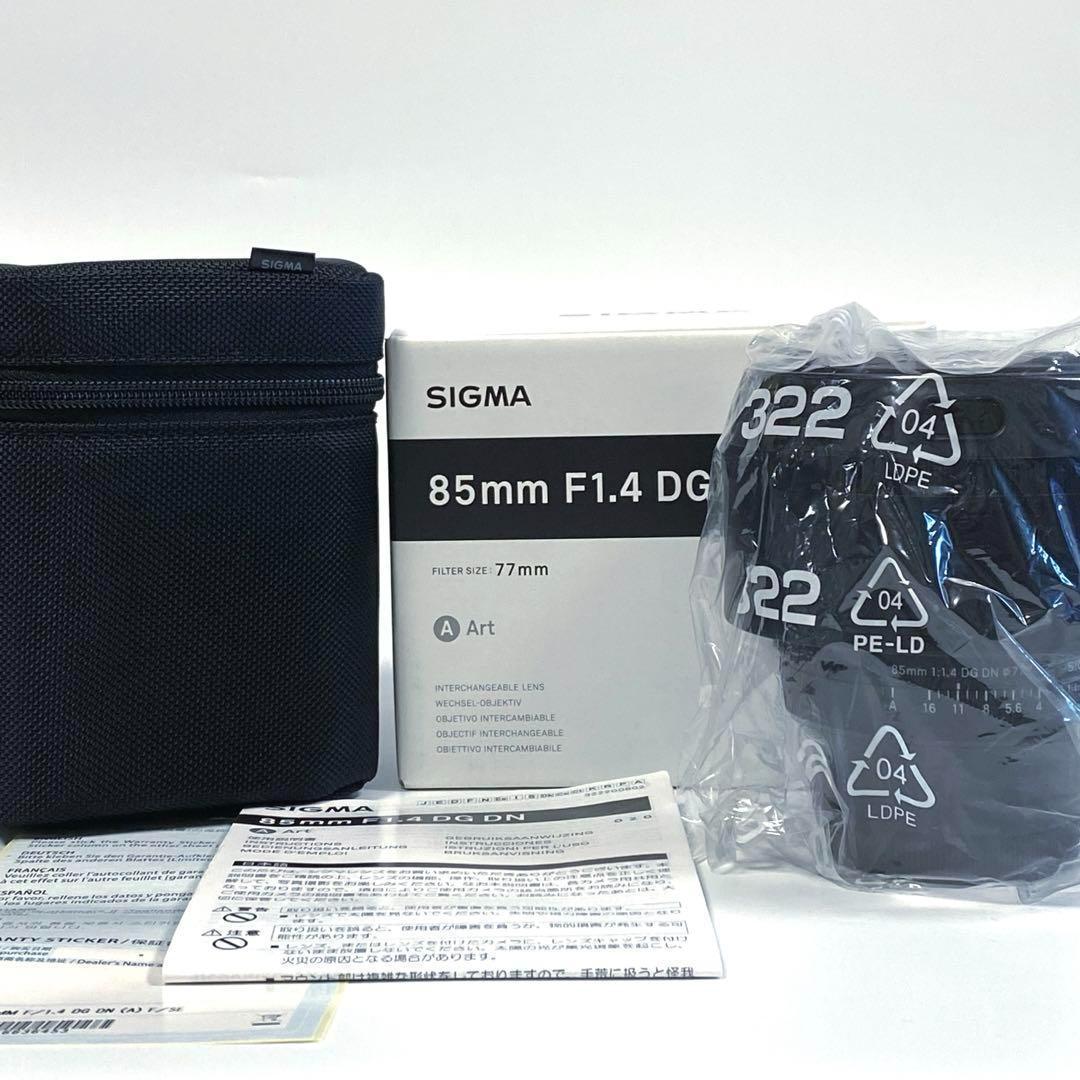 専用出品、２４時間以内。