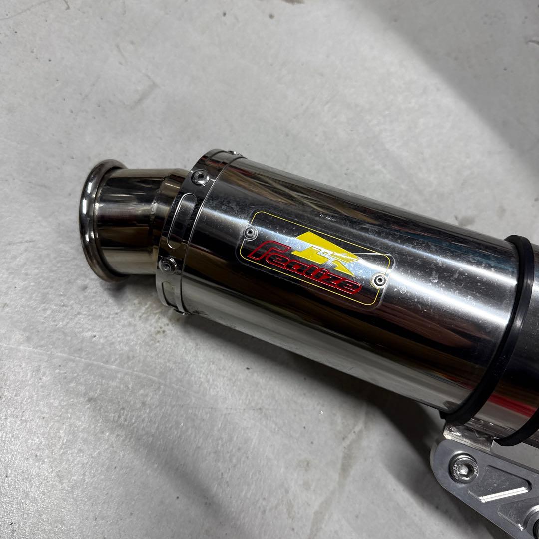 シグナス4型 リアライズマフラー シグナス マフラー 送料込み