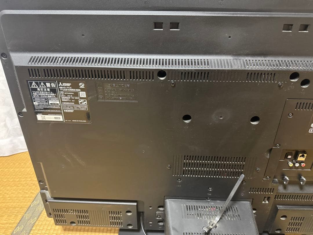 MITSUBISHI 4K液晶カラーテレビ LCD-A40RA1000 40型