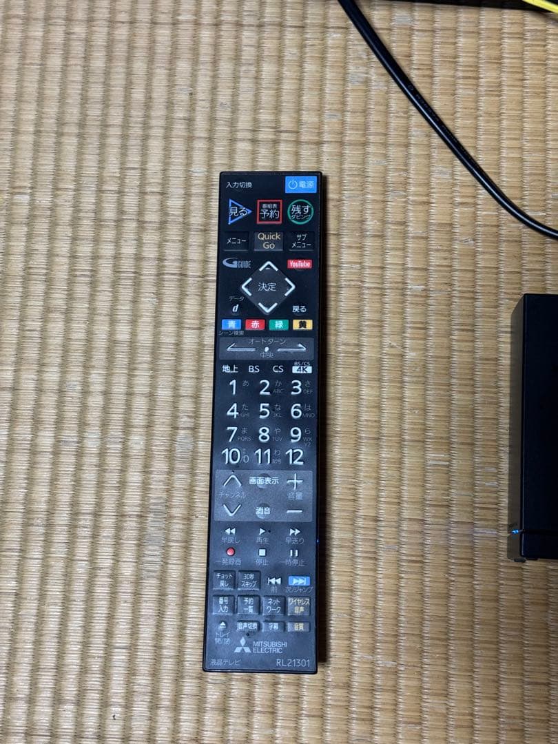 MITSUBISHI 4K液晶カラーテレビ LCD-A40RA1000 40型