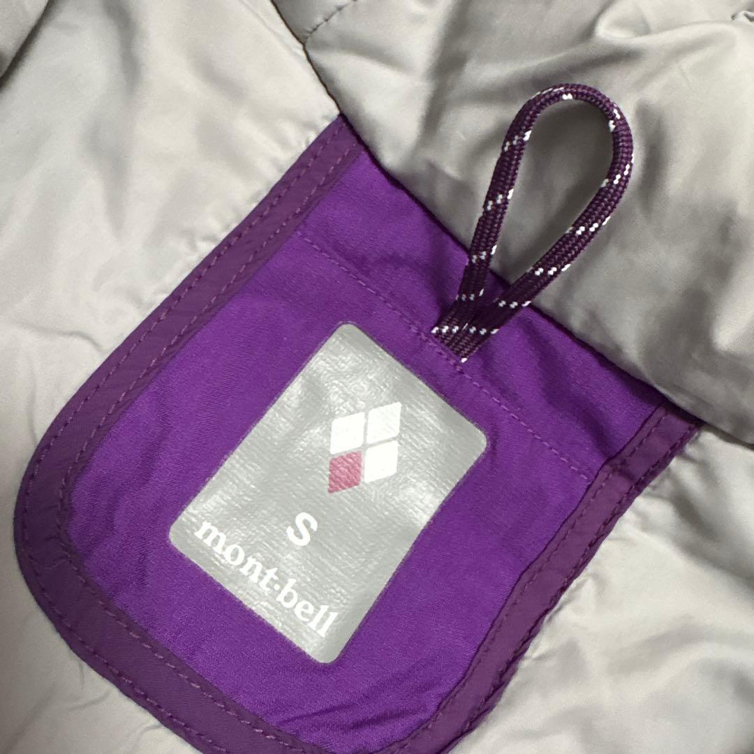 モンベル　パウダーライトパーカ