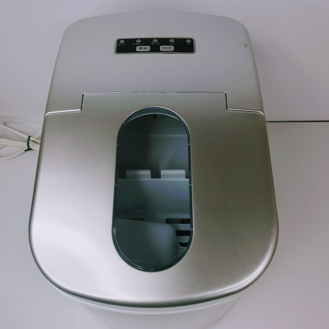 [最短6分]SunRuck 高速製氷機 家庭用 SR-HIM01