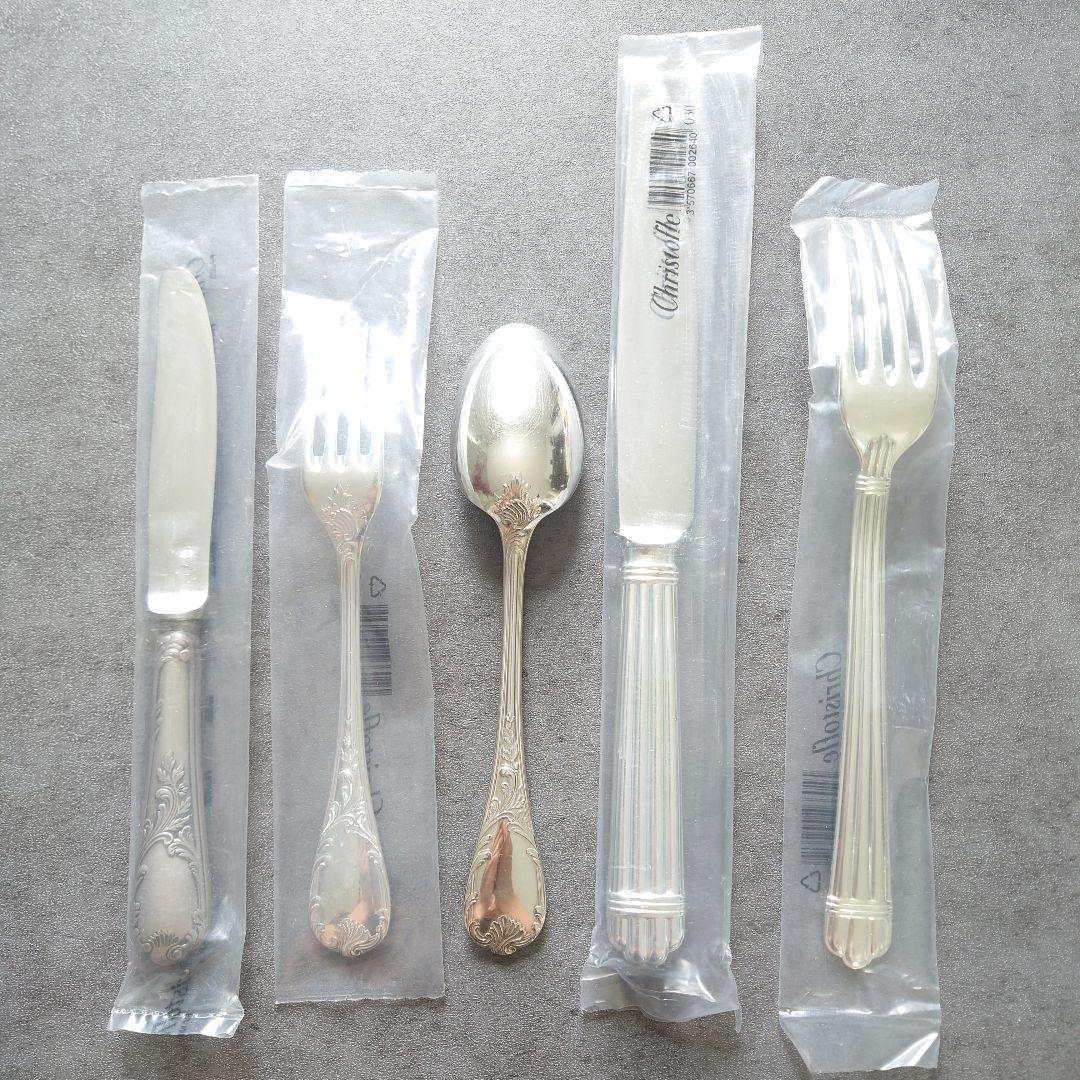 flower様 クリストフル おまとめセット