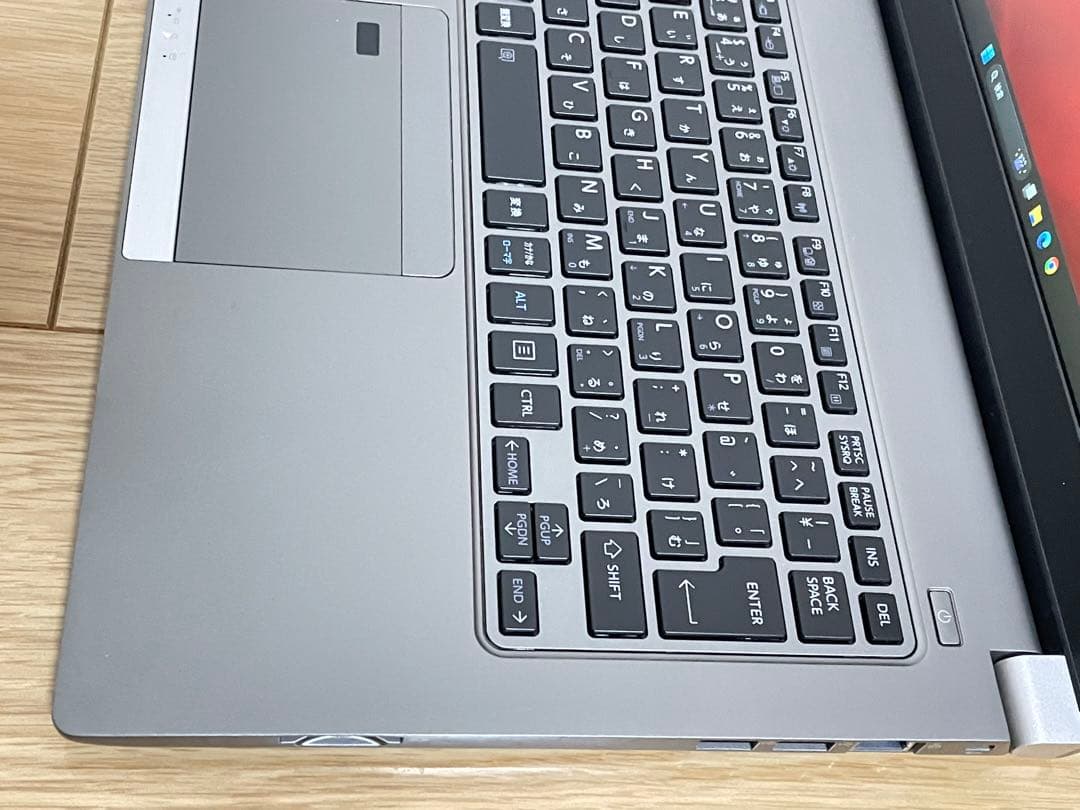 東芝 Dynabook FHD液晶 Core i7-8550U SSD256GB