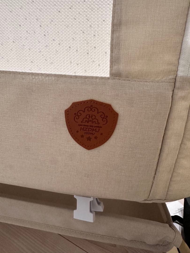 HZDMJベビーベッド(ベージュ)
