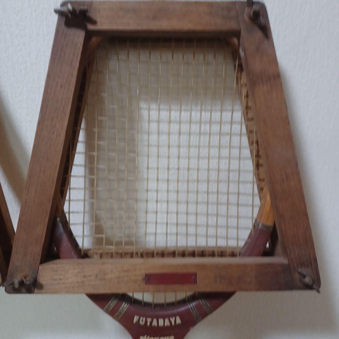 Futabaya 木製テニスラケット 2本セット ヴィンテージラケット